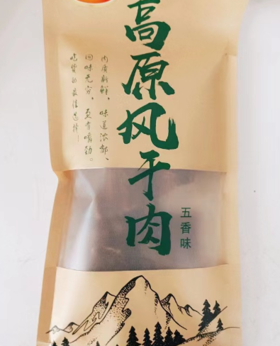 果好恰-手撕风干肉（五香味）120g