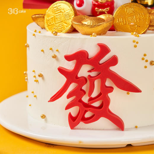 招财猫·鲜果戚风蛋糕 | 36 CAKE 商品图2