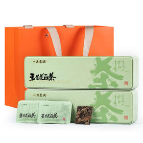 茶叶 玉兰花白茶 福鼎白茶 玉兰花 一片至诚 茶饮 五虎 120g