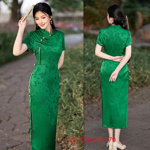 SKY 203370改良新中式旗袍复古国风 商品图1