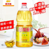 金龙鱼精炼一级菜籽油1.8L升 【BC】【QC】 商品缩略图1