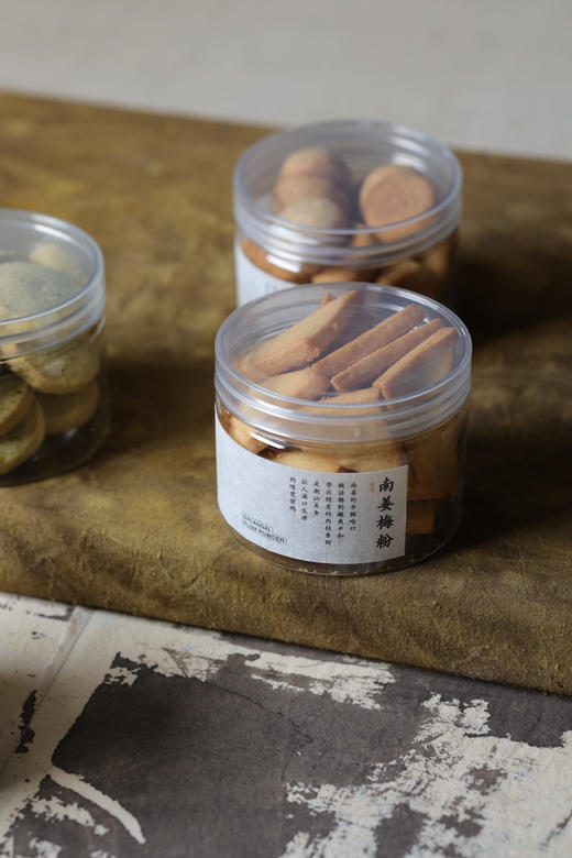 悦舍·新中式茶点 商品图0