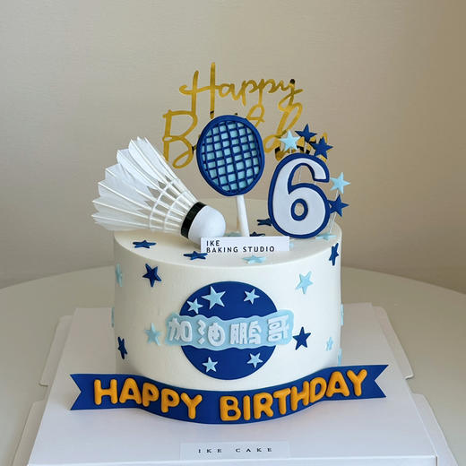 羽毛球 商品图0