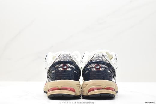 新百伦New Balance 1906系列复古老爹休闲运动慢跑鞋M1906RR男女鞋 商品图8