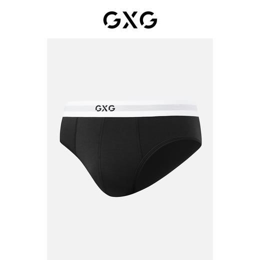 GXG男士内裤【3条装】三角内裤男纯棉内裤裤衩男生 商品图2