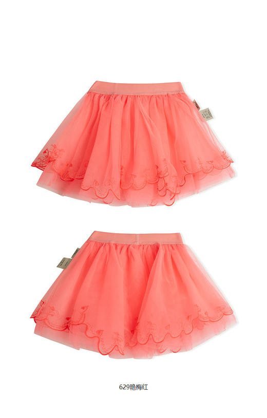 jnby  23年秋款  刺绣短款腰裙   YN7D10990 商品图9