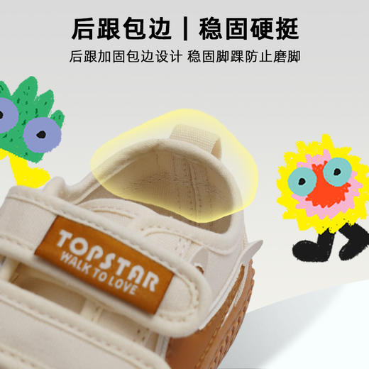 软底儿童帆布鞋1251 商品图2