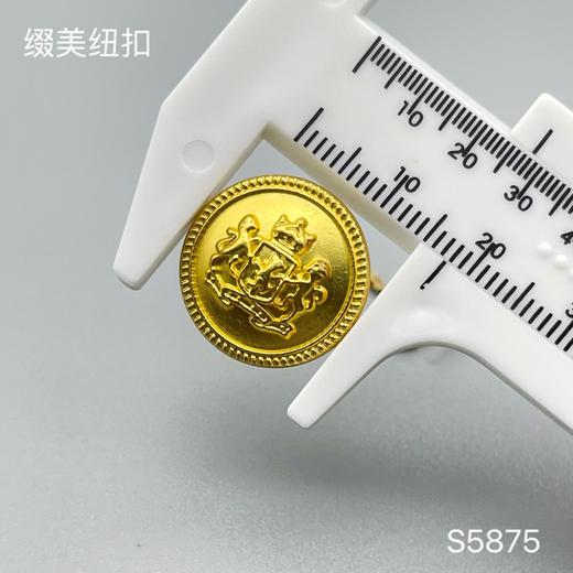 S5875(整包购买) 商品图2