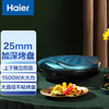 海尔 （Haier ）电饼铛家用早餐机双面加热煎烤机三明治机饼铛煎饼铛烙饼机蛋饼机 DBC-E30E 商品缩略图0