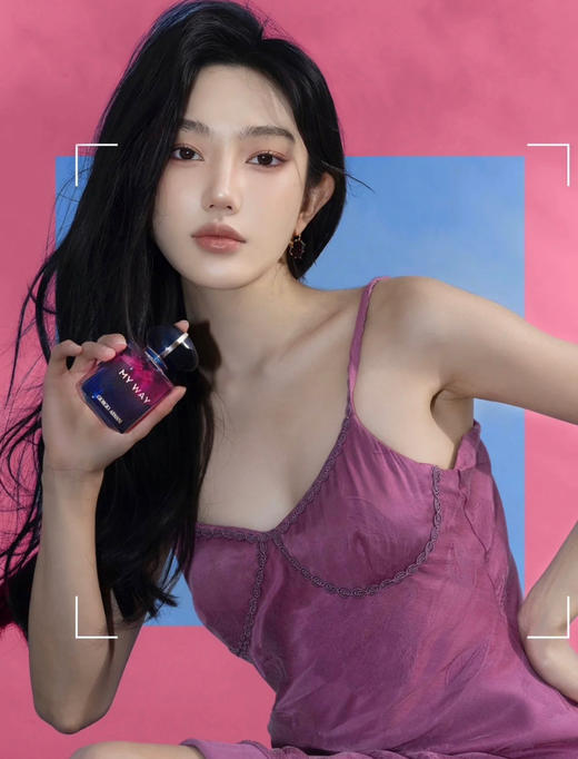 价值1580 MY WAY 馥郁版90ml 我要我的自由！贸易商渠道 有溯源码 商品图14
