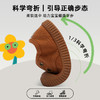 软底儿童帆布鞋1252 商品缩略图4