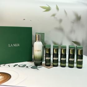 【品牌授权】爆款礼盒 海蓝之谜精粹乳125ml+精粹水30ml*5 情人节送老婆女朋友闺蜜