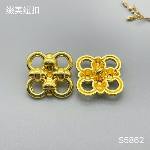 S5862(整包购买) 商品图1