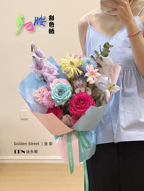 多巴胺色彩纸（7.5丝） 商品图8