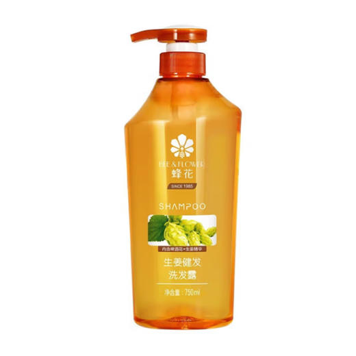 蜂花无硅健发洗发露【750ml 】 商品图2