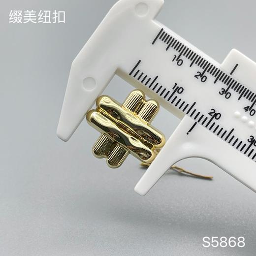 S5868(整包购买) 商品图3