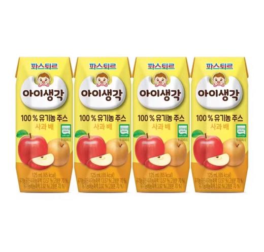 帕滋乐宝宝心意果汁125ml（四种口味） 商品图3