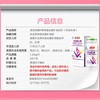 【618会员提前购】汤臣倍健 孕妇专用多种维生素 孕期哺乳期 商品缩略图3