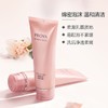 珀莱雅 紧致肌密洁面乳霜120ml温和清洁清爽保湿泡沫 商品缩略图1