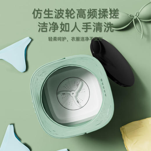 BraveLion折叠式仿生波轮智能洗脱一体洗衣机6.5L（三色可选）银离子高效杀菌 折叠便捷收纳 一键沥水操作 商品图3