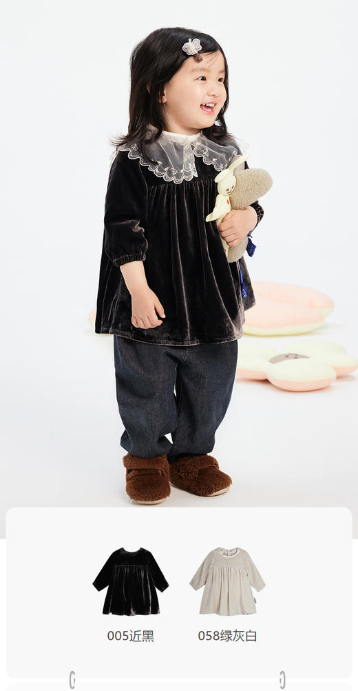 jnby  23年秋款  圆领长袖连衣裙  YN7G10600 商品图0