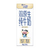 【自营】蒙牛未来星双原生纯牛奶全脂190ml×12瓶 商品缩略图2