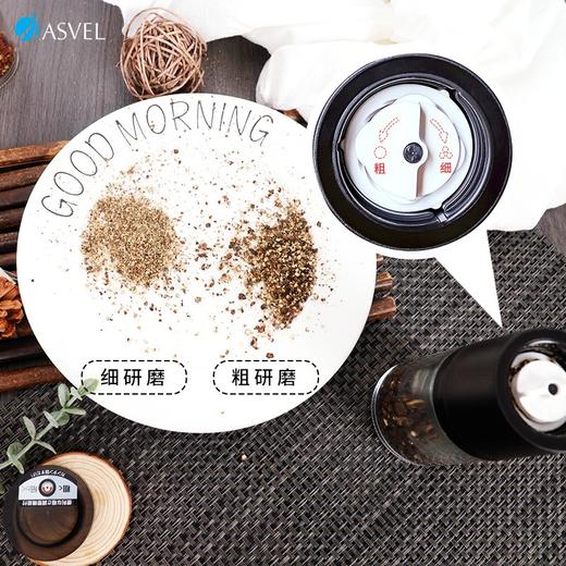 阿司倍鹭(ASVEL) FORMA 陶瓷芯研磨器手动玻璃瓶胡椒磨碎器 黑色 商品图3