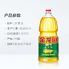 金龙鱼精炼一级大豆油1.8L/桶食用油 【BC】【QC】 商品缩略图2