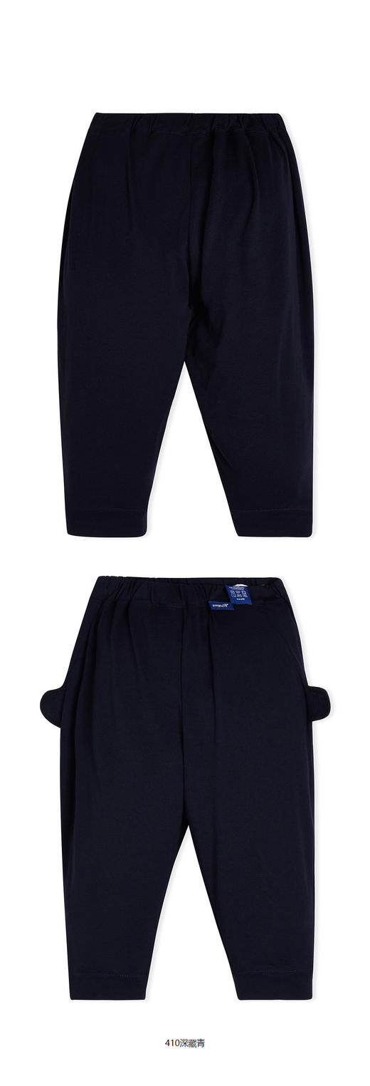 jnby  23年秋款  束脚超薄长裤  YN7E10840 商品图7