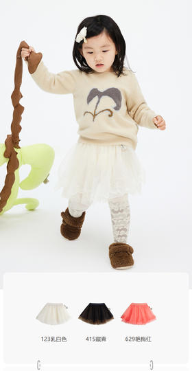 jnby  23年秋款  刺绣短款腰裙   YN7D10990