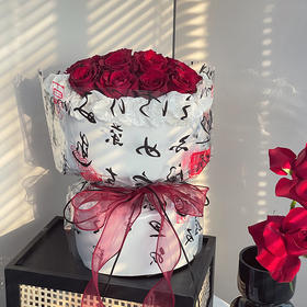 关雎书法玻璃纸（20张/包）