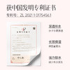 【200膜币+￥12.9】膜法世家樱桃柔润保湿精华眼霜15g 商品缩略图3