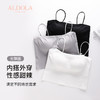 雅黛丽薄款舒适无痕吊带文胸女罩杯一体性感美背百搭可外穿吊带 商品缩略图5