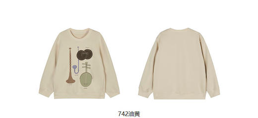 jnby  23年秋款  圆领套头卫衣  1N8413440 商品图6