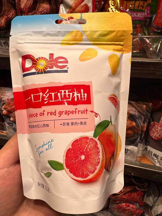 都乐一口红西柚35g 商品图0