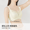 雅黛丽内衣女大胸显小薄款透气文胸软钢圈收副乳全罩杯大码女胸罩 商品缩略图4