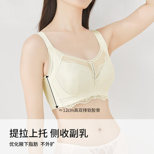 雅黛丽内衣女大胸显小薄款透气文胸软钢圈收副乳全罩杯大码女胸罩 商品图4