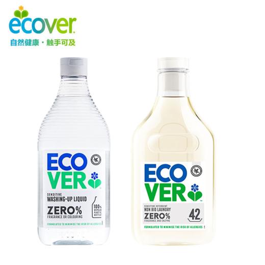 欧维洁洗碗液无香型450ml+欧维洁无酶洗衣液无香型1.5L【伊藤优选302209】 商品图4