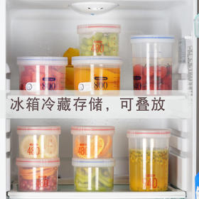 阿司倍鹭（ASVEL）日本储物塑料密封奶粉罐辅食罐零食调料盒便携旅游收纳盒含银离子