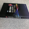 正版现货 脑血管病介入治疗学第2版二版(精)刘新峰 内科 临床实用医学书籍可搭配脑血管病和神经介入技术学指南手册人民卫生出版社 商品缩略图2