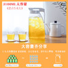 阿司倍鹭（ASVEL）密封塑料杯耐热耐高温冷水壶 可冰箱冷冻家用凉水壶扎壶3.1L 商品缩略图5