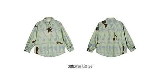 jnby  23年秋款 印花长袖翻领衬衣 1N8211730 商品图14