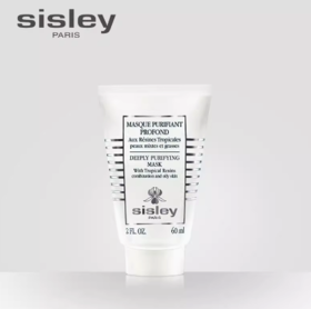 【1F】希思黎植物净颜洁肤面膜