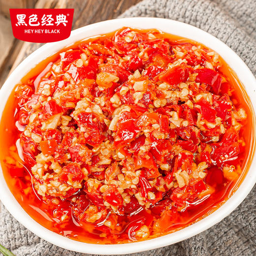 【旅行便携辣酱】黑色经典盒装蒜蓉辣椒酱150g/盒 独立袋装 旅行必备 商品图1