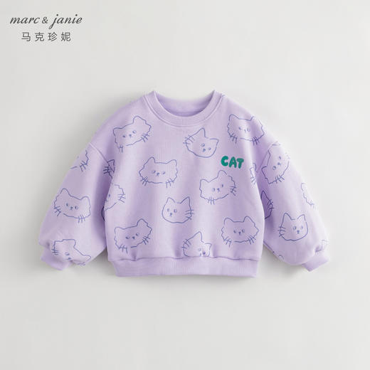 马克珍妮秋装新款 女童超舒棉趣味猫咪卫衣短裙套装231611 商品图3
