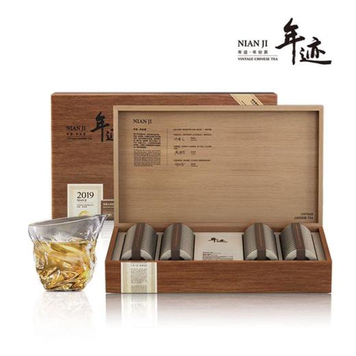 小罐茶年迹19年班章大树生茶512克/盒 商品图0