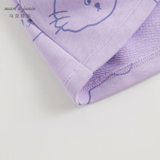 马克珍妮秋装新款 女童超舒棉趣味猫咪卫衣短裙套装231611 商品图5
