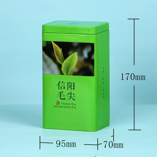 缩口茶芽【毛尖 • 半斤】2.2元 一个/一件108个 商品图2