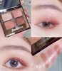 CT四色奢彩眼影盘Pillow Talk枕边话彩妆盘/粉质细腻 5.2g【CDF】 商品缩略图7