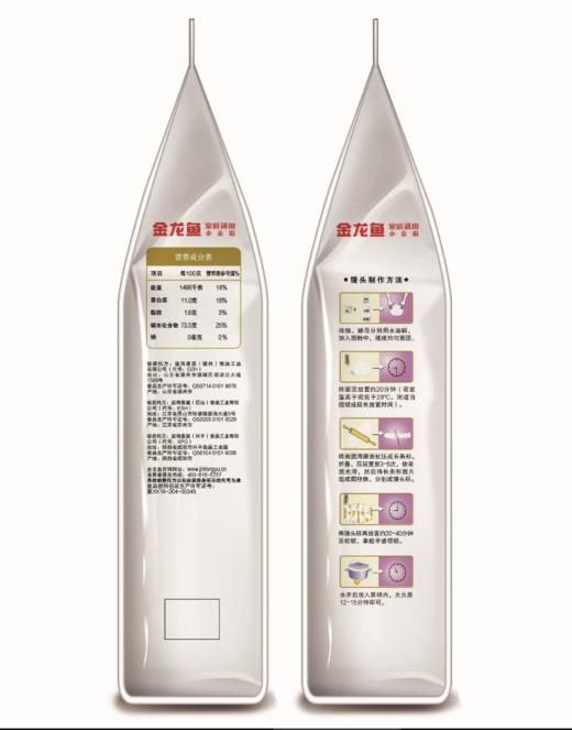 金龙鱼家庭通用小麦粉2.5kg 【BC】【QC】 商品图2